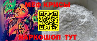 тгк Коммунар