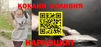 тгк Коммунар