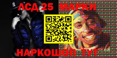 кокаин колумбия Комсомольск-на-Амуре