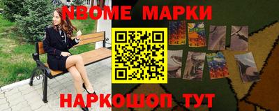 тгк Коммунар