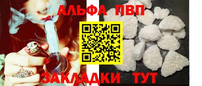кокаин колумбия Комсомольск-на-Амуре