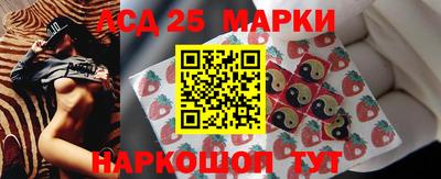 кокаин премиум Конаково
