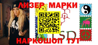 тгк Коммунар