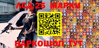 кокаин премиум Конаково