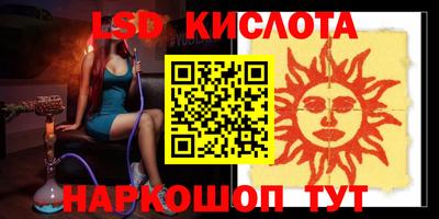 кокаин колумбия Комсомольск-на-Амуре