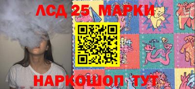 кокаин колумбия Комсомольск-на-Амуре