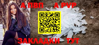 кокаин колумбия Комсомольск-на-Амуре
