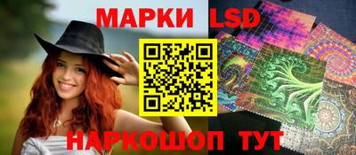 кокаин премиум Конаково