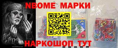 тгк Коммунар