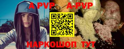 кокаин колумбия Комсомольск-на-Амуре