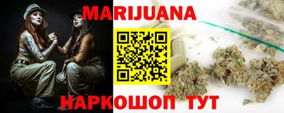 тгк Коммунар