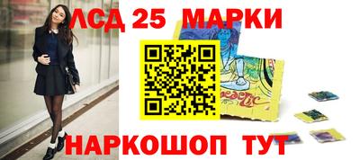 тгк Коммунар