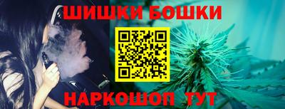 тгк Коммунар