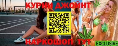 кокаин премиум Конаково