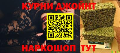 кокаин колумбия Комсомольск-на-Амуре