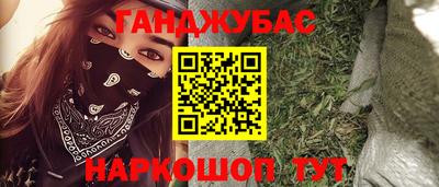 кокаин колумбия Комсомольск-на-Амуре