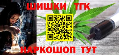 кокаин колумбия Комсомольск-на-Амуре