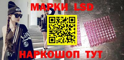 кокаин премиум Конаково