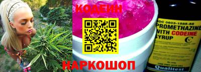 тгк Коммунар