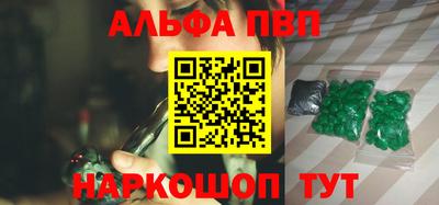 тгк Коммунар
