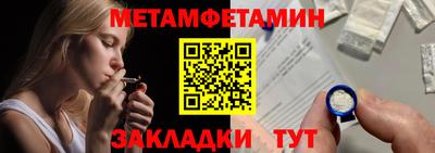 кокаин колумбия Комсомольск-на-Амуре