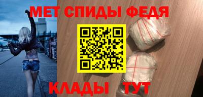 тгк Коммунар