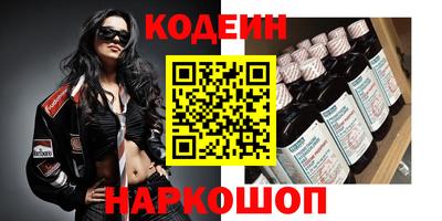 прущая мука Краснодар