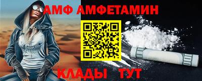 кокаин премиум Конаково