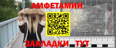 кокаин колумбия Комсомольск-на-Амуре