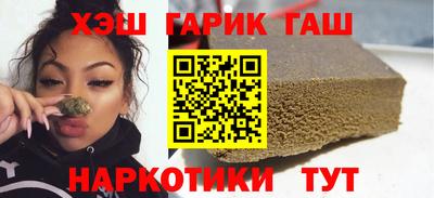 тгк Коммунар