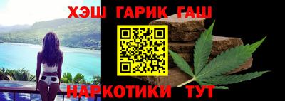 тгк Коммунар