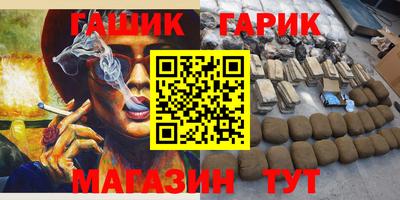 тгк Коммунар