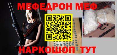 кокаин колумбия Комсомольск-на-Амуре