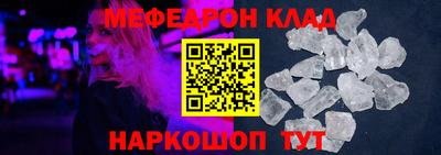 кокаин колумбия Комсомольск-на-Амуре