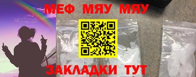 кокаин премиум Конаково